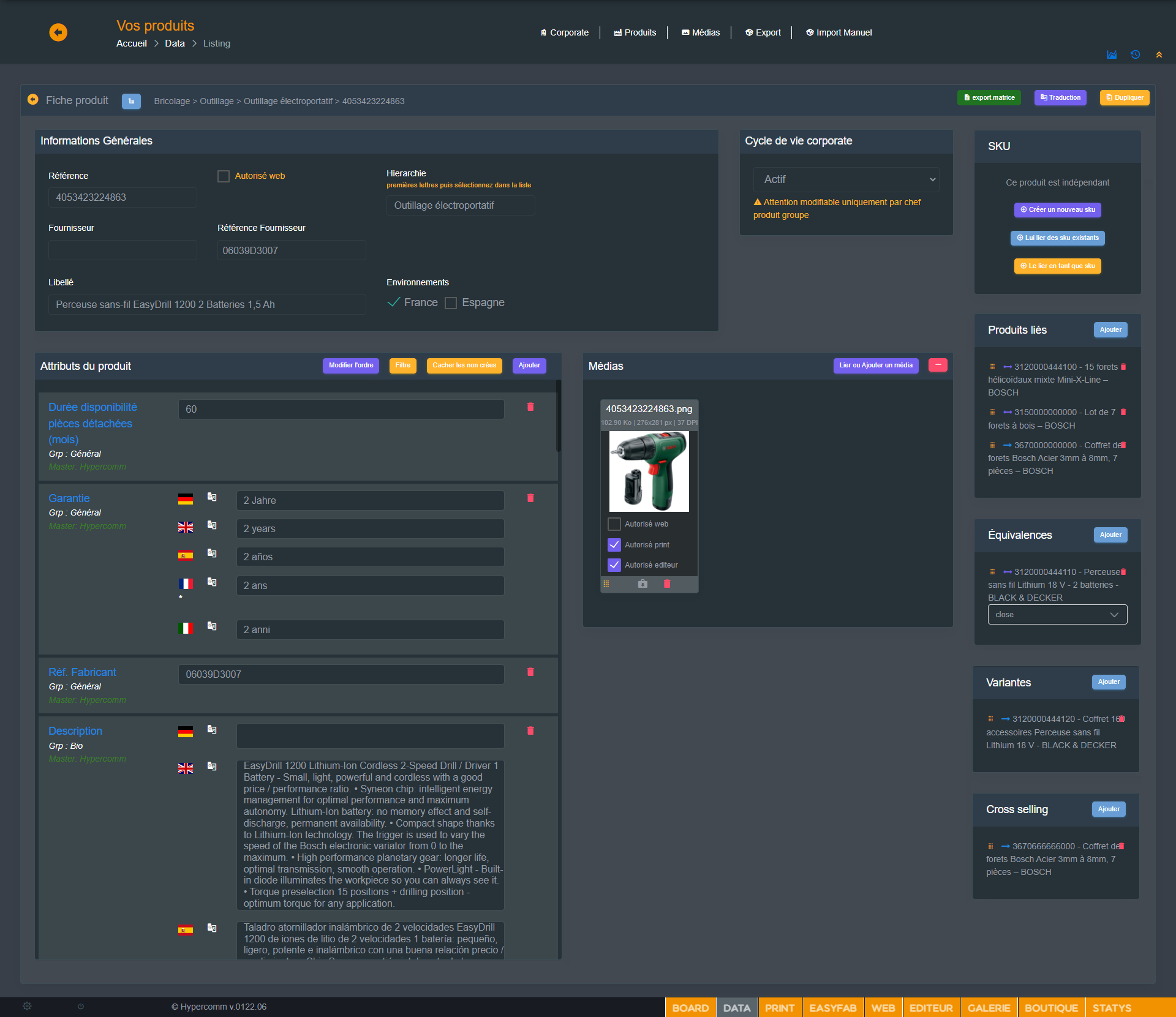 Base de données produits Hypercomm